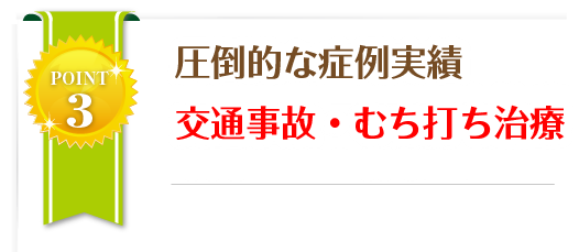 ���|�I�ȏǗ���сA��ʎ��́E�ނ��ł�����